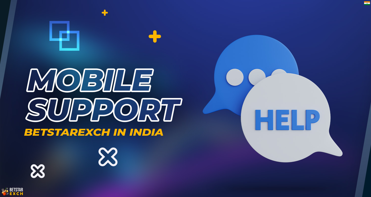 In the betstarexch mobile application, the support team answers questions around the clock.